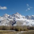 Observer les oiseaux dans les Monts Aladag (Turquie)