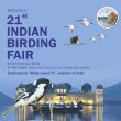 21ème Indian Birding Fair