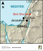 Situation de Beit She'an (Israël)